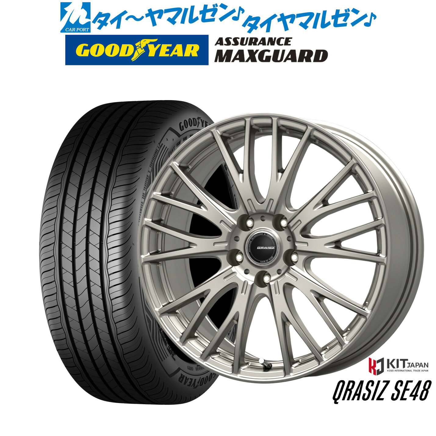 新品 サマータイヤ ホイール4本セットコーセイ クレイシズ SE4817インチ 7.0Jグッドイヤー ASSURANCE アシュアランス MAXGUARD215/45R17｜カーポートマルゼン 店