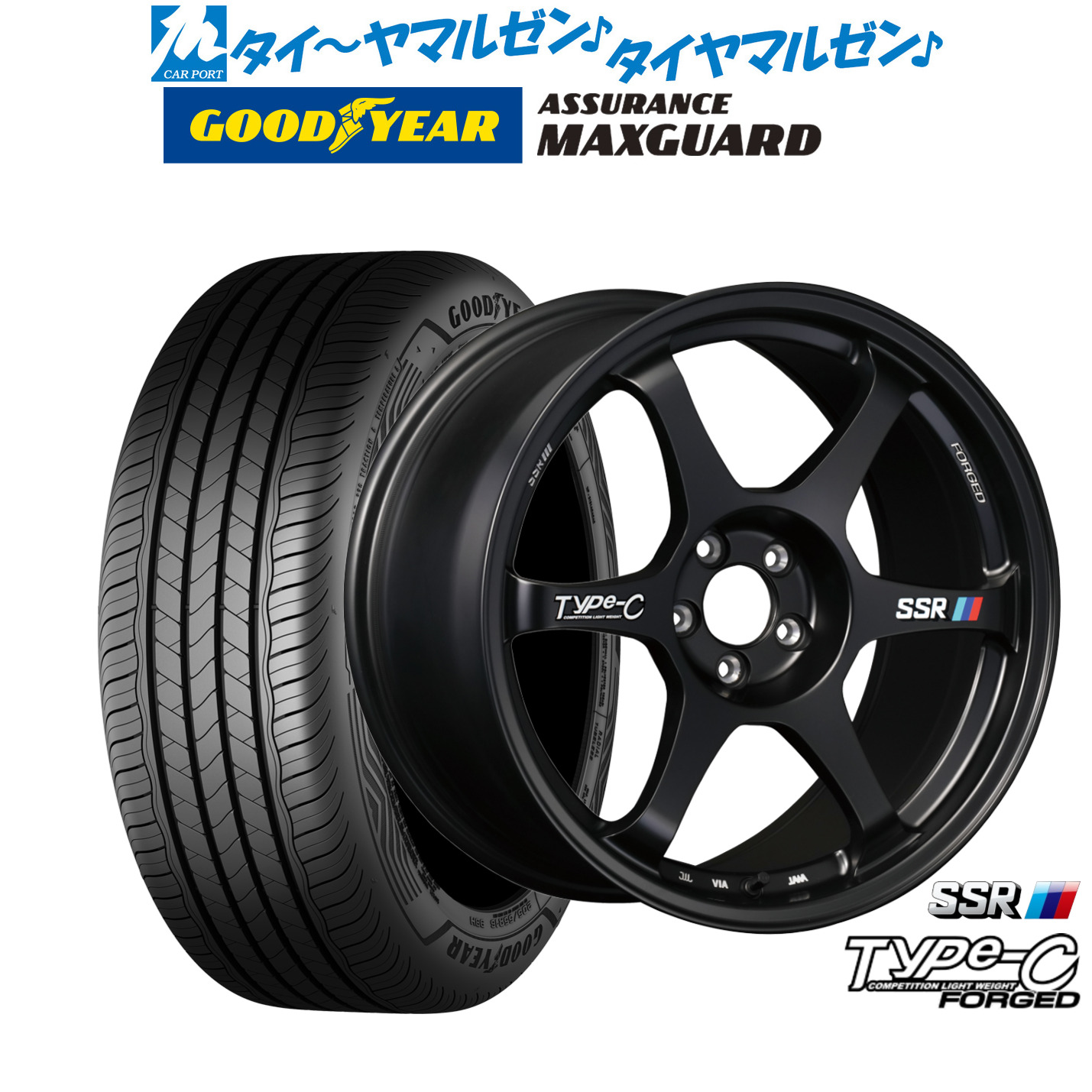 新品 サマータイヤ ホイール4本セットタナベ SSR Type-C FORGED17インチ 7.5Jグッドイヤー ASSURANCE アシュアランス MAXGUARD215/45R17|カーポートマルゼン 店