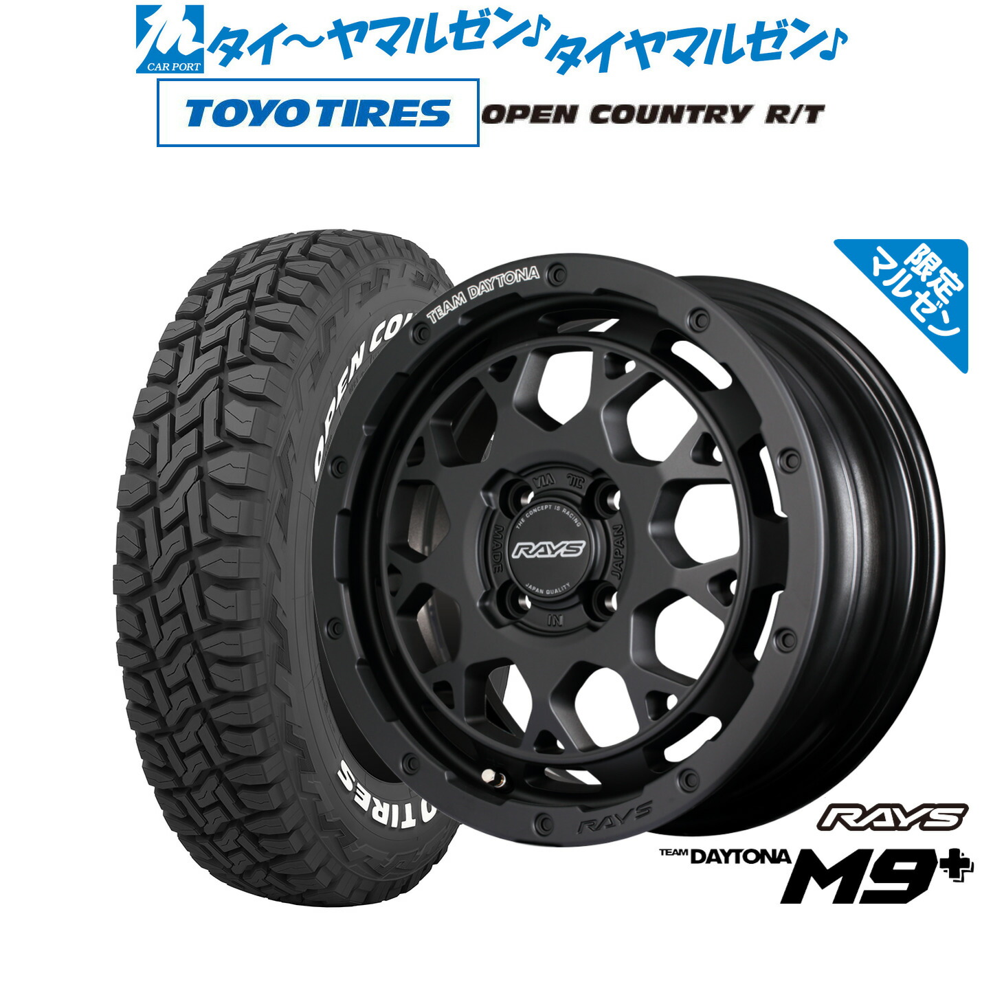 ヨッシー    15インチ ホイール imgrc0103588566.jpg