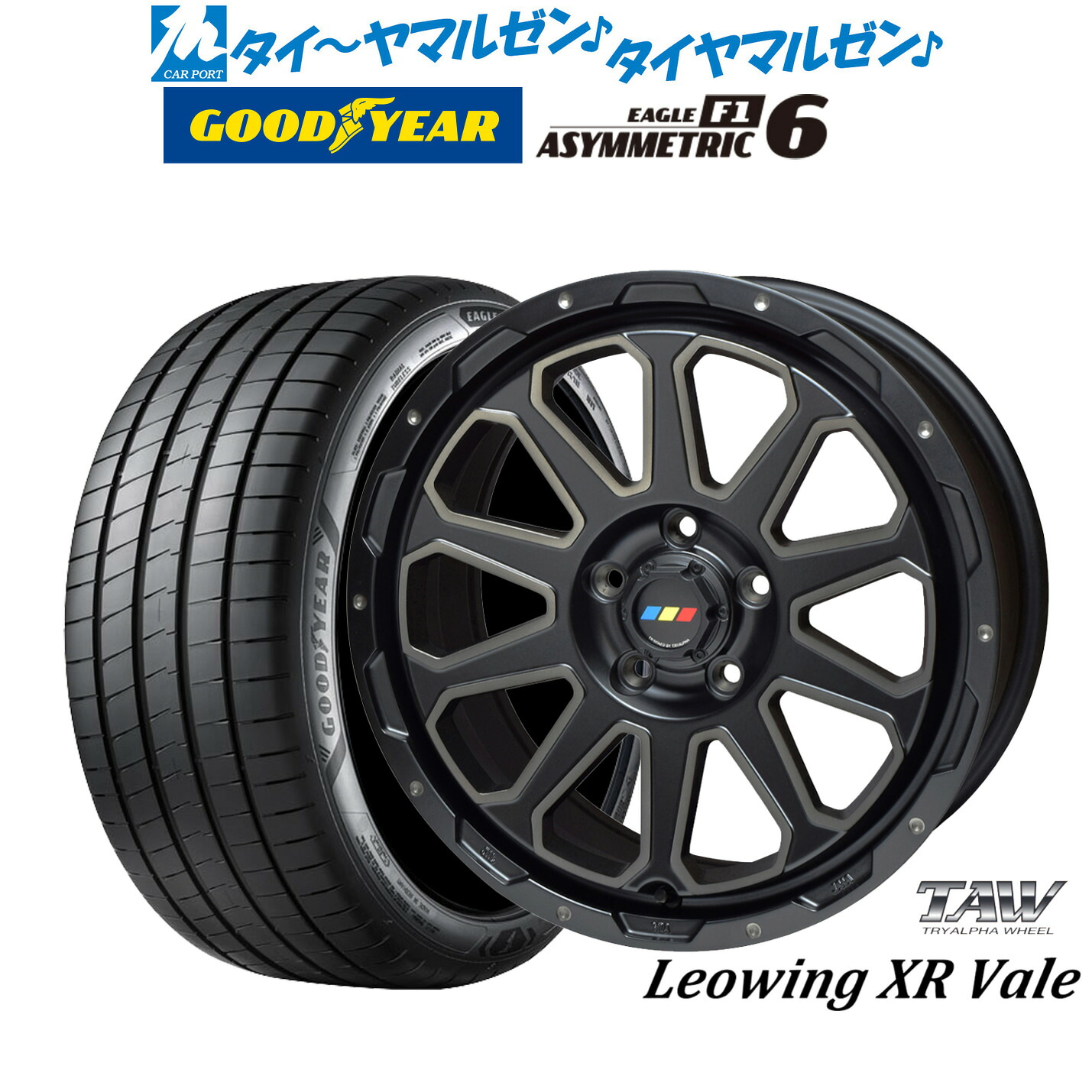 新品 サマータイヤ ホイール4本セット トライアルファ レオウイング クロスヴェイル 17インチ 7.0J グッドイヤー イーグル F1 アシメトリック6 225/45R17
