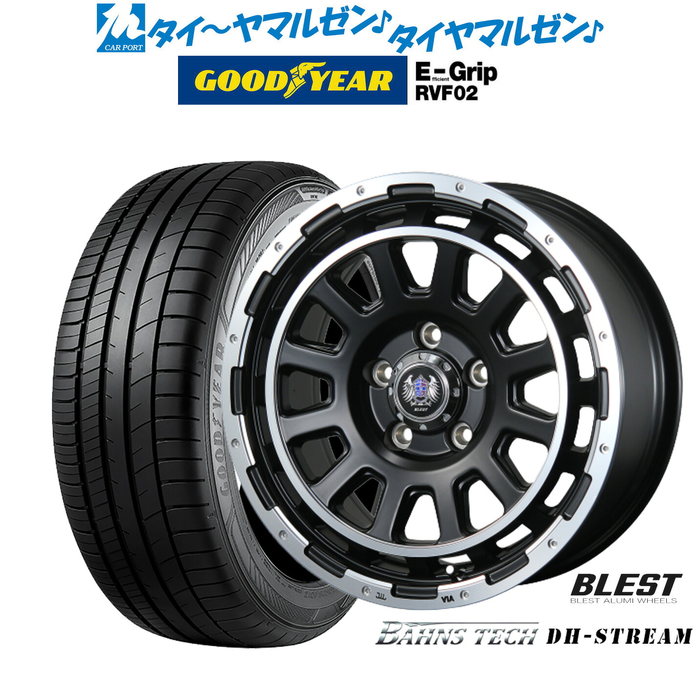 新品 サマータイヤ ホイール4本セットニューレイトン バーンズテック DHストリーム16インチ 7.0Jグッドイヤー エフィシエント グリップ RVF02215/60R16｜カーポートマルゼン 店 84,205円