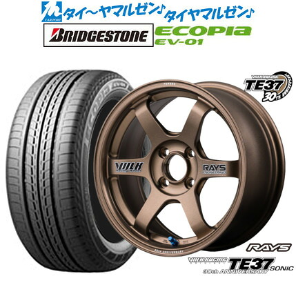[ﾏﾗｿﾝ期間]P最大42倍&ｸｰﾎﾟﾝ配布 新品 サマータイヤ ホイール4本セット レイズ ボルクレーシング TE37 SONIC(ソニック) 30TH STICKER Ver. 16インチ 6.0J ブリヂストン ECOPIA エコピア EV-01 205/55R16