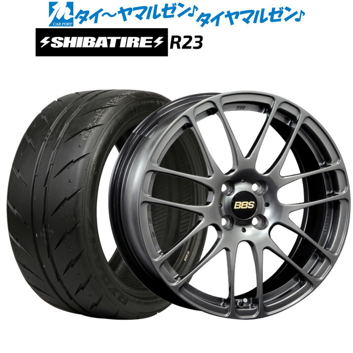 [ﾏﾗｿﾝ期間]P最大42倍&ｸｰﾎﾟﾝ配布 新品 サマータイヤ ホイール4本セット BBS JAPAN RE-L2 15インチ 6.0J SHIBATIRE シバタイヤ 280Z (R23) 205/50R15