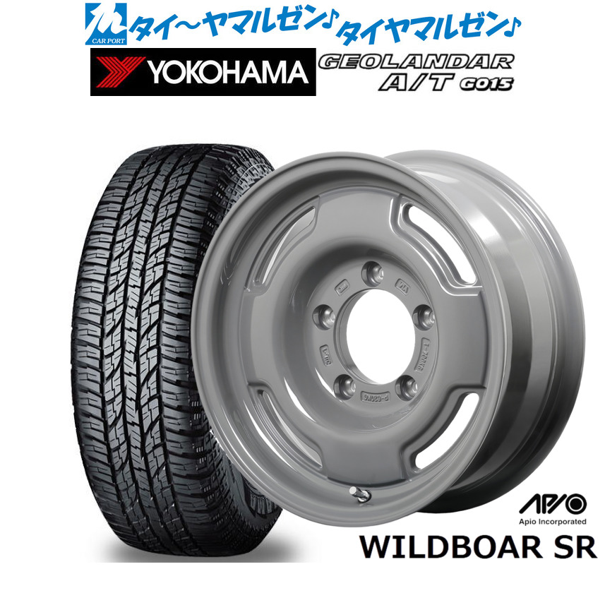 最大10万P当たる！大抽選開催中 新品 サマータイヤ ホイール4本セット アピオ WILDBOAR ワイルドボア SR 16インチ 5.5J ヨコハマ GEOLANDAR ジオランダー AT(G015) 185/85R16