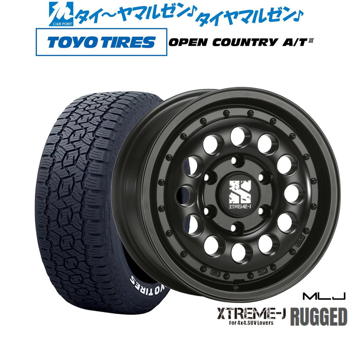 新品 サマータイヤ ホイール4本セットMLJ エクストリーム ラギッド16インチ 6.5Jトーヨータイヤ OPEN COUNTRY オープンカントリー AT3(ホワイトレター) 215/65R16|カーポートマルゼン 店
