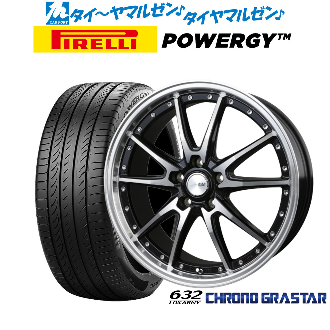 新品 サマータイヤ ホイール4本セットBADX ロクサーニ クロノグラスター20インチ 9.0Jピレリ POWERGY (パワジー)245/35R20|カーポートマルゼン 店