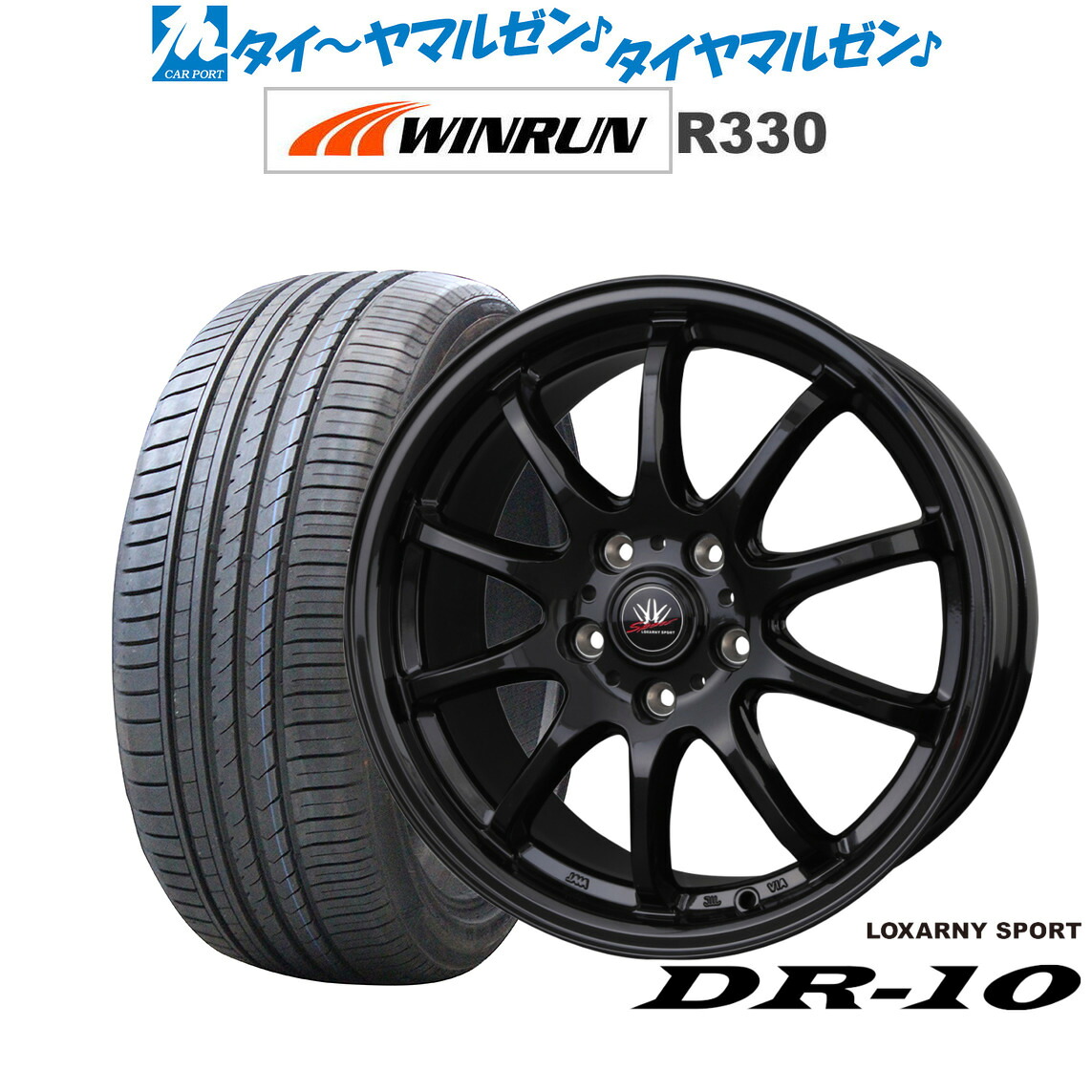[マラソン期間]割引クーポン配布新品 サマータイヤ ホイール4本セットBADX ロクサーニスポーツ DR-1017インチ 7.0JWINRUN ウインラン R330215/50R17｜カーポートマルゼン 店