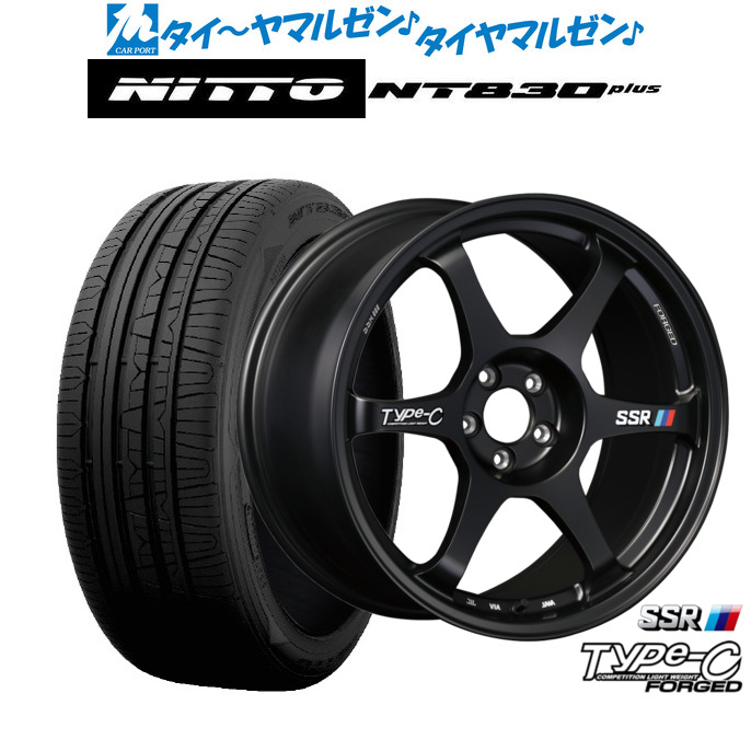 新品 サマータイヤ ホイール4本セットタナベ SSR Type-C FORGED17インチ 7.5JNITTO NT830 plus 225/55R17｜カーポートマルゼン 店