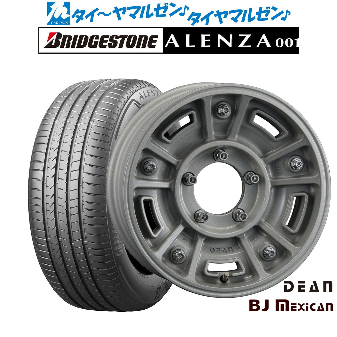 新品 サマータイヤ ホイール4本セットクリムソン ディーン BJ メキシカン16インチ 6.0Jブリヂストン ALENZA アレンザ 001215/65R16｜カーポートマルゼン 店