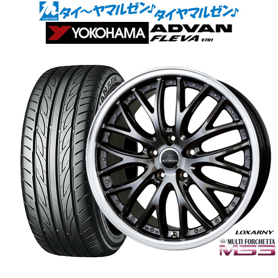 新品 サマータイヤ ホイール4本セットBADX ロクサーニ マルチフォルケッタ MS318インチ 7.5Jヨコハマ ADVAN アドバン フレバ V701205/40R18|カーポートマルゼン 店
