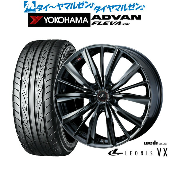 新品 サマータイヤ ホイール4本セット ウェッズ レオニス VX 19インチ 8.0J ヨコハマ ADVAN アドバン フレバ V701 235/35R19