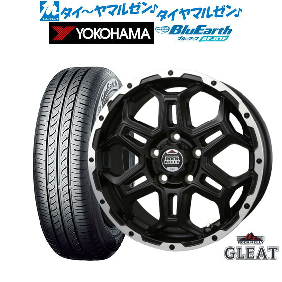 新品 サマータイヤ ホイール4本セット BADX ロックケリー ROCK KELLY グリート(5穴) 16インチ 6.5J ヨコハマ BluEarth ブルーアース (AE-01F) 195/60R16