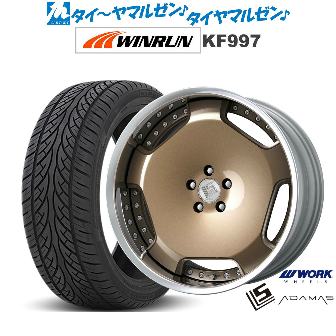 新品 サマータイヤ ホイール4本セット ワーク LS アダマス 22インチ 8.5J WINRUN ウインラン KF997 265/40R22