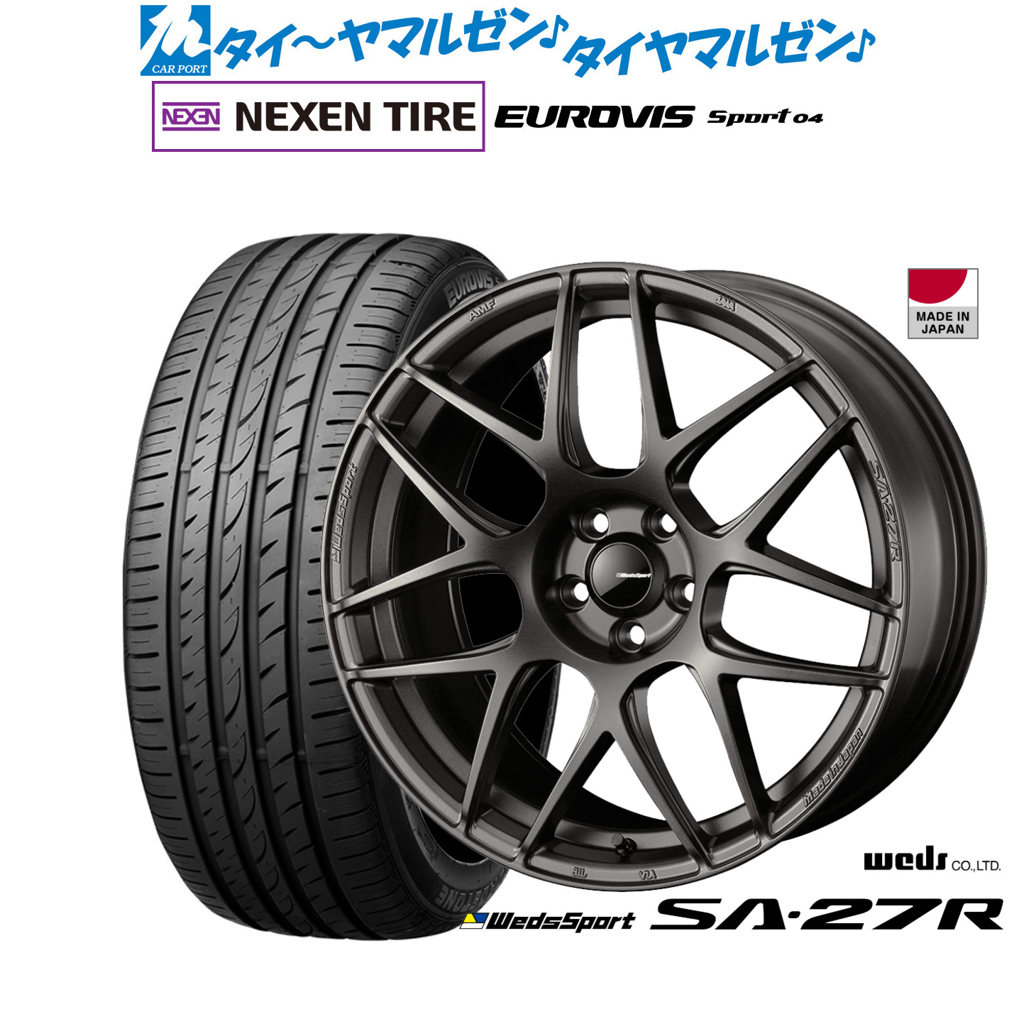 新品 サマータイヤ ホイール4本セットウェッズ ウェッズスポーツ SA-27R18インチ 7.5JNEXEN ネクセン ロードストーン ユーロビズ Sport 04215/45R18|カーポートマルゼン 店