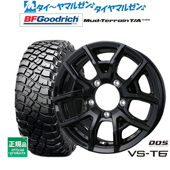[ﾏﾗｿﾝ期間]P最大42倍&ｸｰﾎﾟﾝ配布 新品 サマータイヤ ホイール4本セット BADX D,O,S(DOS) VS-T6 16インチ 5.5J BFグッドリッチ マッドテレーン T/A KM3 225/75R16