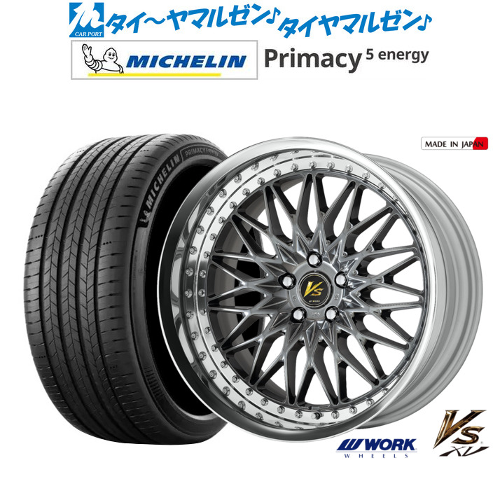 新品 サマータイヤ ホイール4本セットワーク VS XV20インチ 8.5Jミシュラン プライマシー プライマシー5 energy255/50R20｜カーポートマルゼン 店