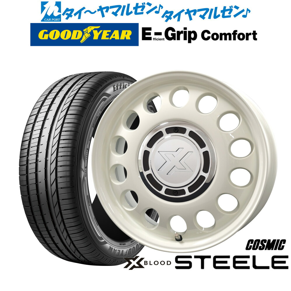 新品 サマータイヤ ホイール4本セットコスミック クロスブラッド スティール15インチ 4.5Jグッドイヤー エフィシエント グリップ コンフォート165/50R15|カーポートマルゼン 店