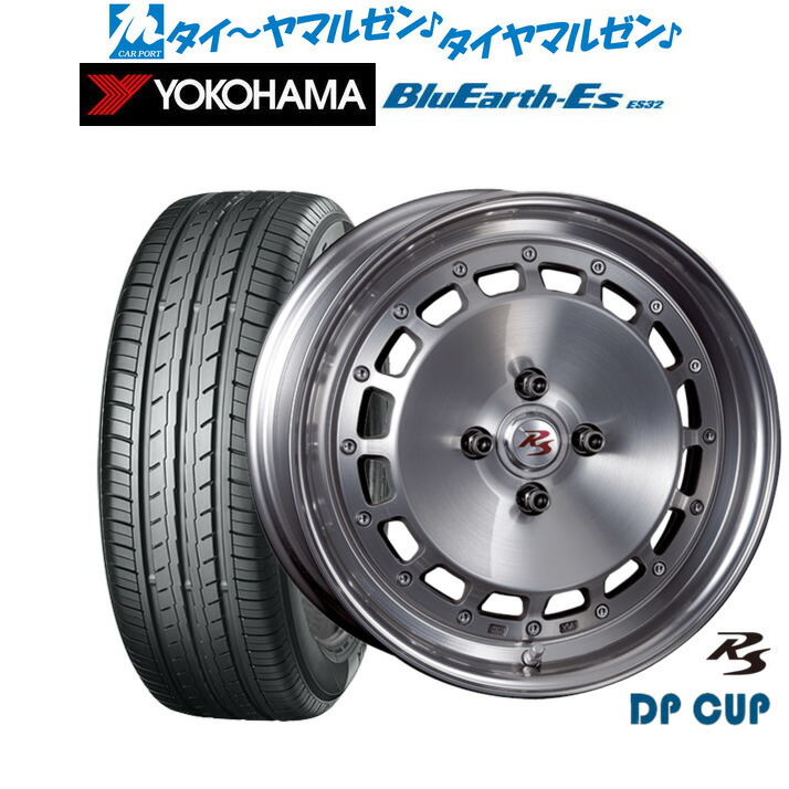 新品 サマータイヤ ホイール4本セット クリムソン RS DP CUP モノブロック 16インチ 6.5J ヨコハマ BluEarth-ES ブルーアースイーエス ES32 205/60R16