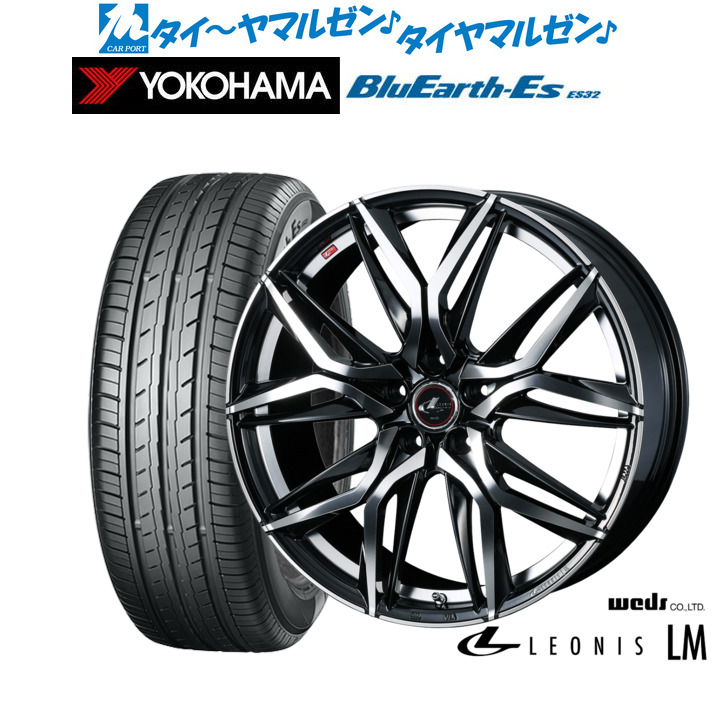 新品 サマータイヤ ホイール4本セットウェッズ レオニス LM17インチ 7.0Jヨコハマ BluEarth-ES ブルーアースイーエス ES32215/50R17|カーポートマルゼン 店