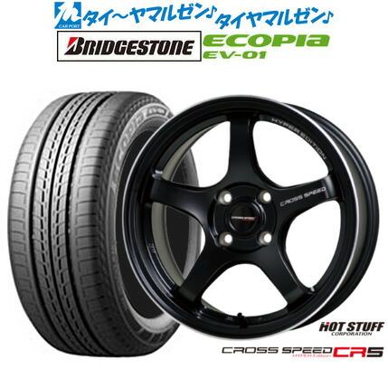 新品 サマータイヤ ホイール4本セット ホットスタッフ クロススピード ハイパーエディション CR5 15インチ 5.5J ブリヂストン ECOPIA エコピア EV-01 185/65R15