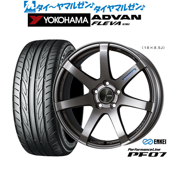 新品 サマータイヤ ホイール4本セットエンケイ PF0718インチ 7.5Jヨコハマ ADVAN アドバン フレバ V701215/35R18｜カーポートマルゼン 店