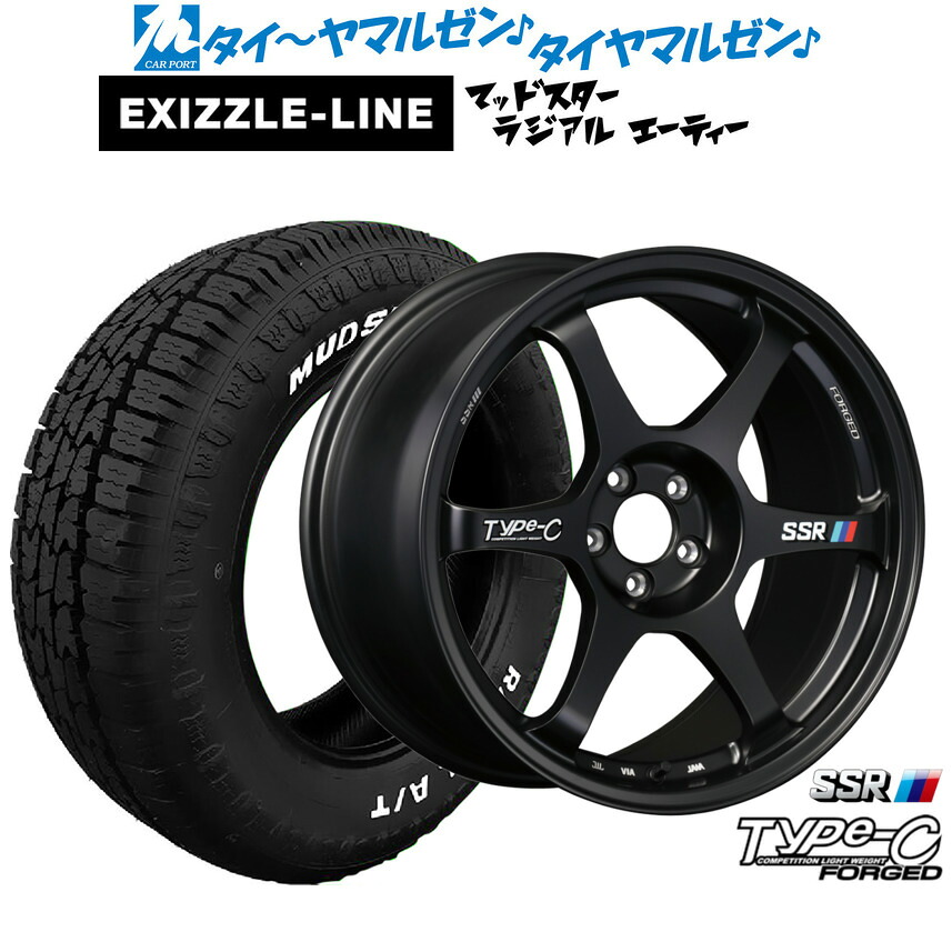 [ﾏﾗｿﾝ期間]P最大42倍&ｸｰﾎﾟﾝ配布 新品 サマータイヤ ホイール4本セット タナベ SSR Type-C FORGED 18インチ 8.0J エクシズルライン MUDSTAR マッドスター RADIAL(ラジアル) A/T 225/55R18