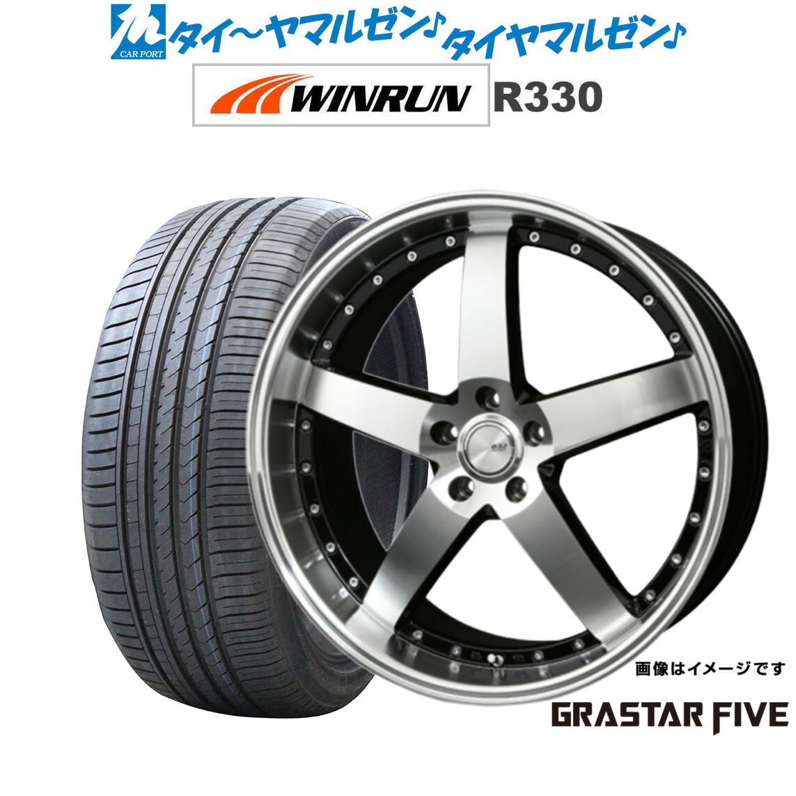 楽天市場】新品 サマータイヤ ホイール4本セットBADX ロクサーニ