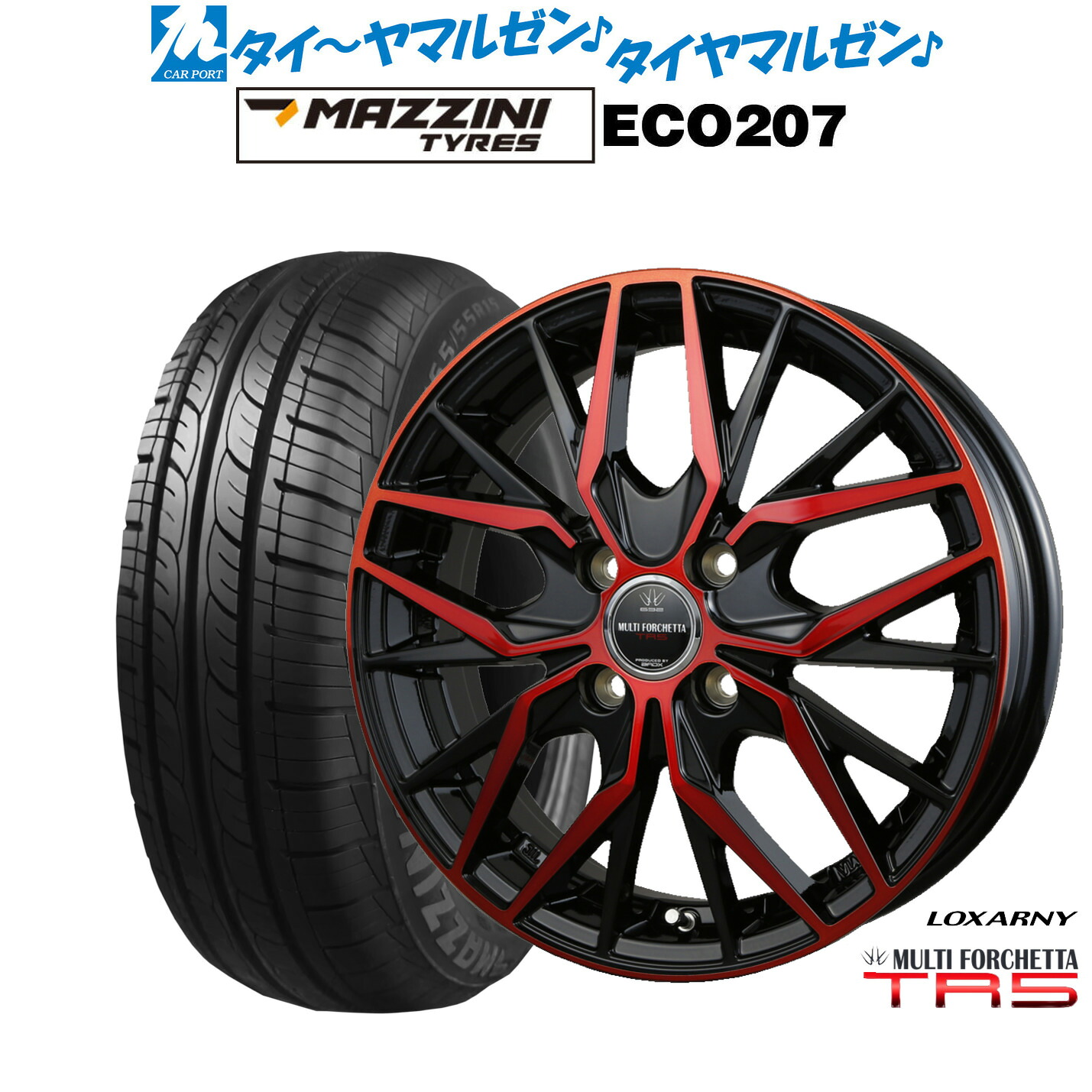 新品 サマータイヤ ホイール4本セットBADX ロクサーニ マルチフォルケッタ TR515インチ 4.5JBest Choice MAZZINI(マジーニ) ECO 207165/55R15|カーポートマルゼン 店