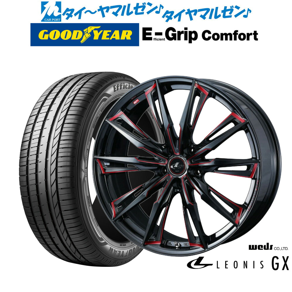 [ﾏﾗｿﾝ期間]P最大42倍&ｸｰﾎﾟﾝ配布 新品 サマータイヤ ホイール4本セット ウェッズ レオニス GX 18インチ 8.0J グッドイヤー エフィシエント グリップ コンフォート 245/50R18