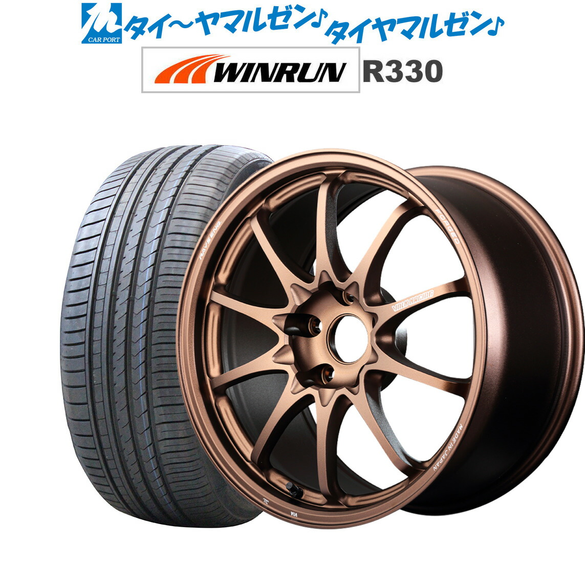 [マラソン期間]割引クーポン配布新品 サマータイヤ ホイール4本セットレイズ ボルクレーシング CE28 N-plus17インチ 7.5JWINRUN ウインラン R330215/45R17｜カーポートマルゼン 店
