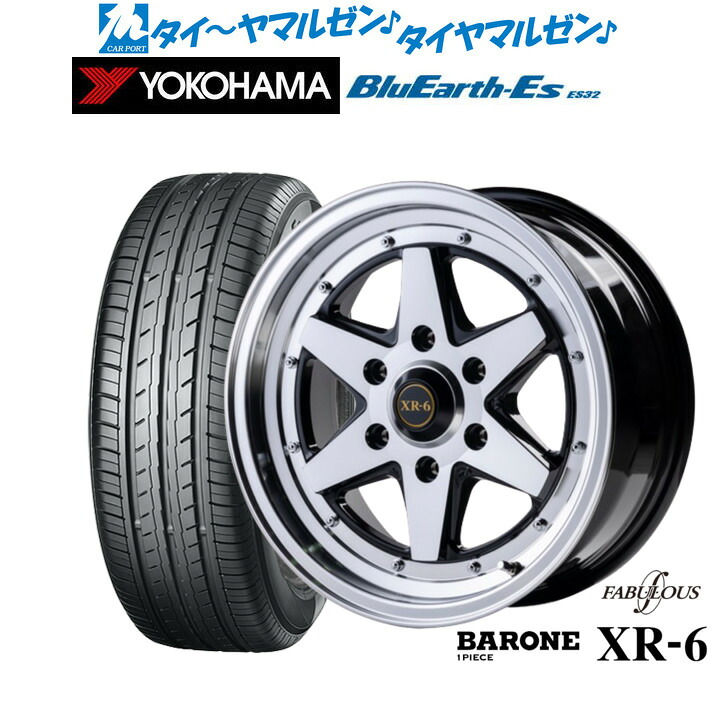 新品 サマータイヤ ホイール4本セットファブレス ヴァローネ XR-6 (1P)17インチ 6.5Jヨコハマ BluEarth-ES ブルーアースイーエス ES32215/60R17|カーポートマルゼン 店