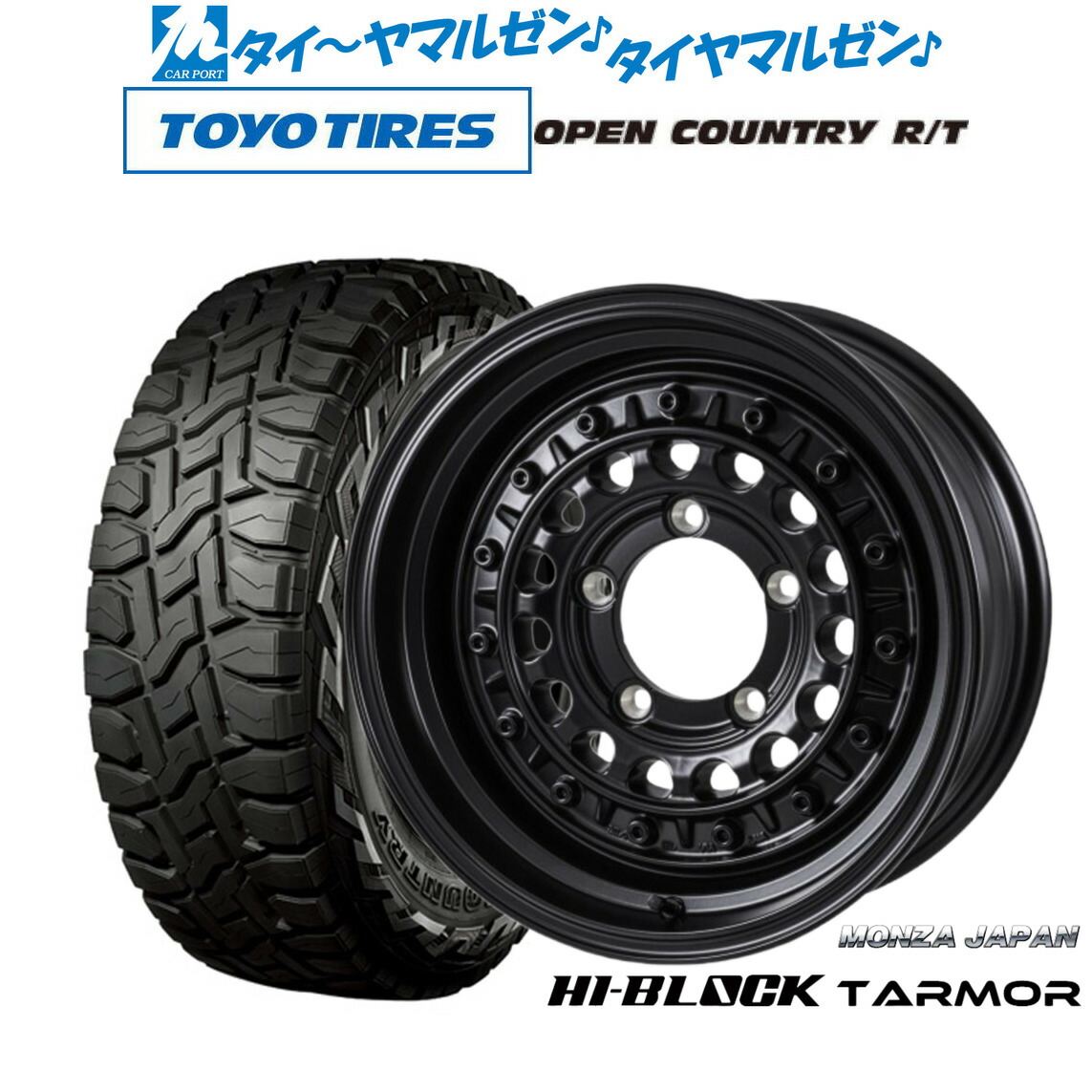 新品 オフロードタイヤ ホイール4本セット モンツァ ハイブロック ターマー 16インチ 6.0J トーヨータイヤ OPEN COUNTRY オープンカントリー RT 215/70R16
