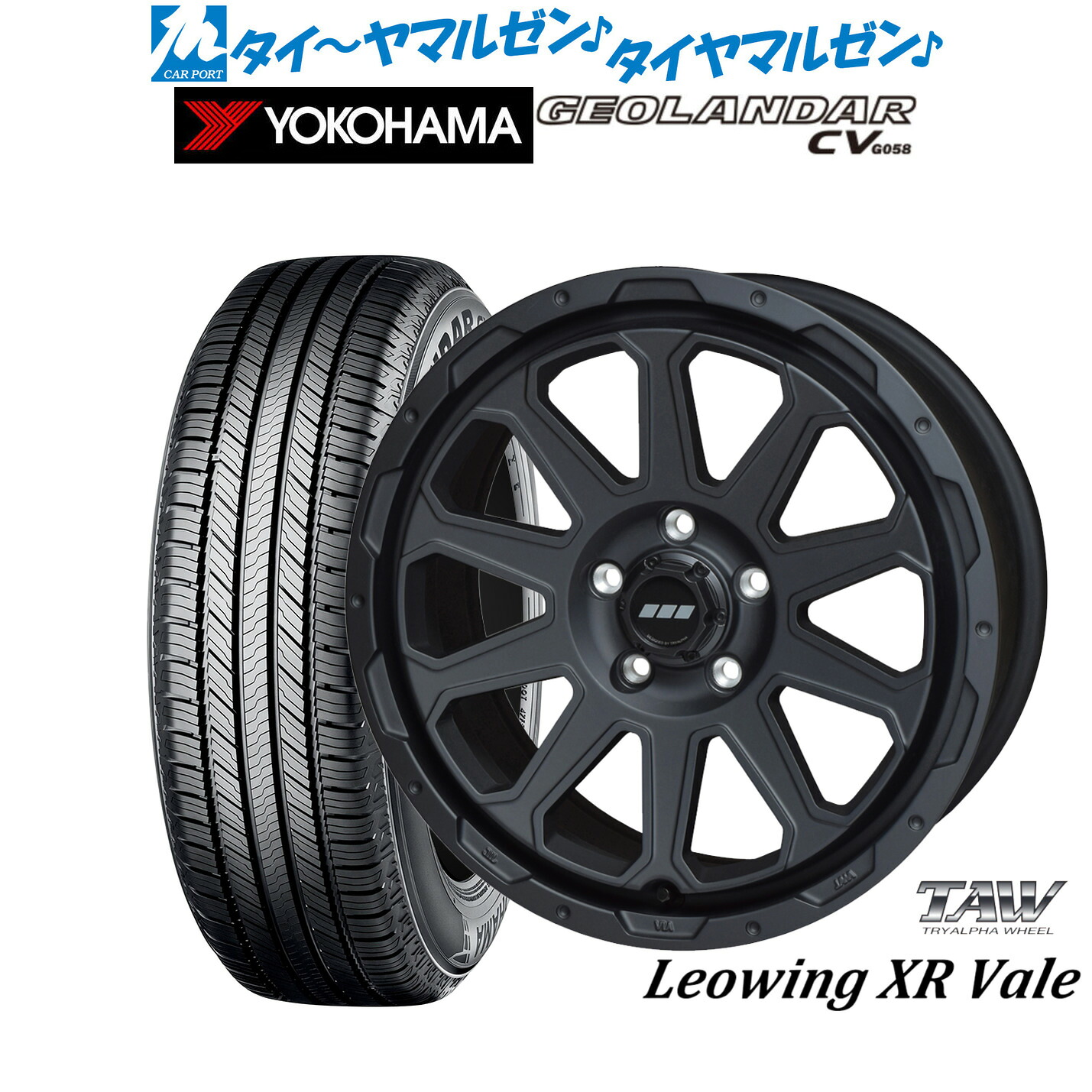 新品 サマータイヤ ホイール4本セット トライアルファ レオウイング クロスヴェイル 17インチ 7.0J ヨコハマ GEOLANDAR ジオランダー CV (G058) 225/60R17