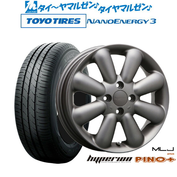 [ﾏﾗｿﾝ期間]P最大42倍&ｸｰﾎﾟﾝ配布 新品 サマータイヤ ホイール4本セット MLJ ハイペリオン ピノプラス 14インチ 4.5J トーヨータイヤ NANOENERGY ナノエナジー 3 165/55R14