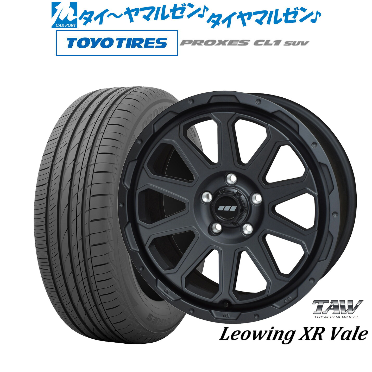 新品 サマータイヤ ホイール4本セットトライアルファ レオウイング クロスヴェイル17インチ 7.0Jトーヨータイヤ プロクセス PROXES CL1 SUV 225/60R17|カーポートマルゼン 店