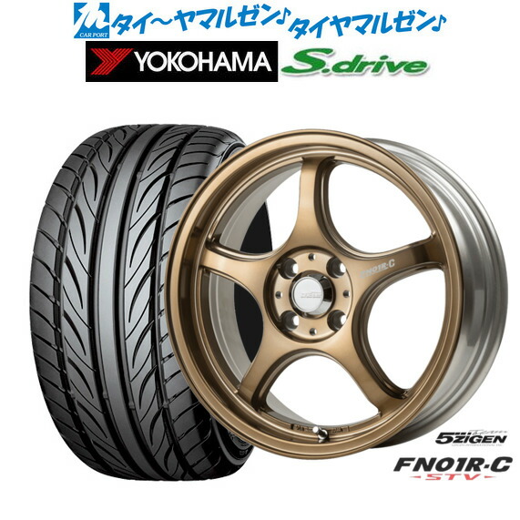[18日]割引クーポン配布 新品 サマータイヤ ホイール4本セット 5ZIGEN ゴジゲン プロレーサー FN01R-C STV 16インチ 5.5J ヨコハマ DNA S.drive ドライブ (ES03/ES03N) 165/45R16