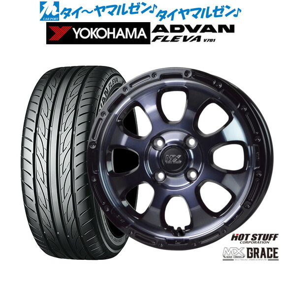 新品 サマータイヤ ホイール4本セットホットスタッフ マッドクロス グレイス15インチ 4.5Jヨコハマ ADVAN アドバン フレバ V701165/50R15｜カーポートマルゼン 店