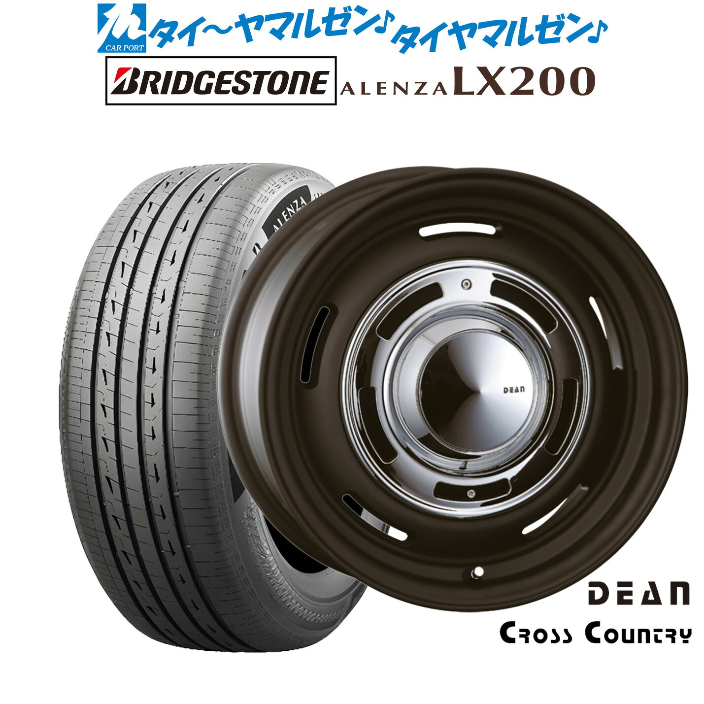 新品 サマータイヤ ホイール4本セットクリムソン ディーン クロスカントリー18インチ 8.0Jブリヂストン ALENZA アレンザ LX200225/60R18|カーポートマルゼン 店