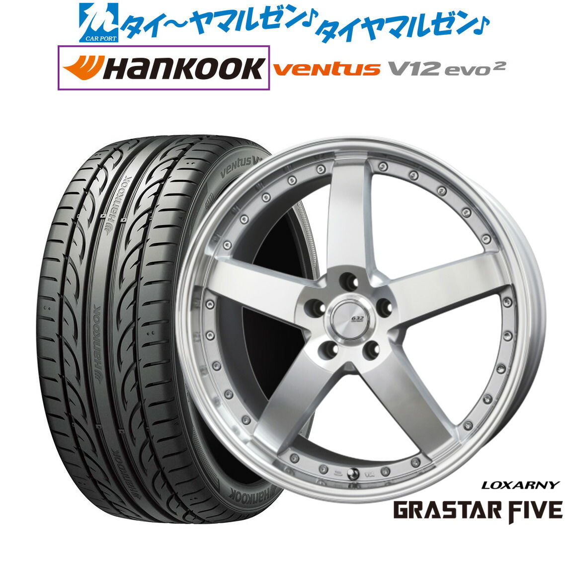 新品 サマータイヤ ホイール4本セット BADX ロクサーニ グラスターファイブ 20インチ 8.5J ハンコック VENTUS V12evo2 (K120) 225/35R20