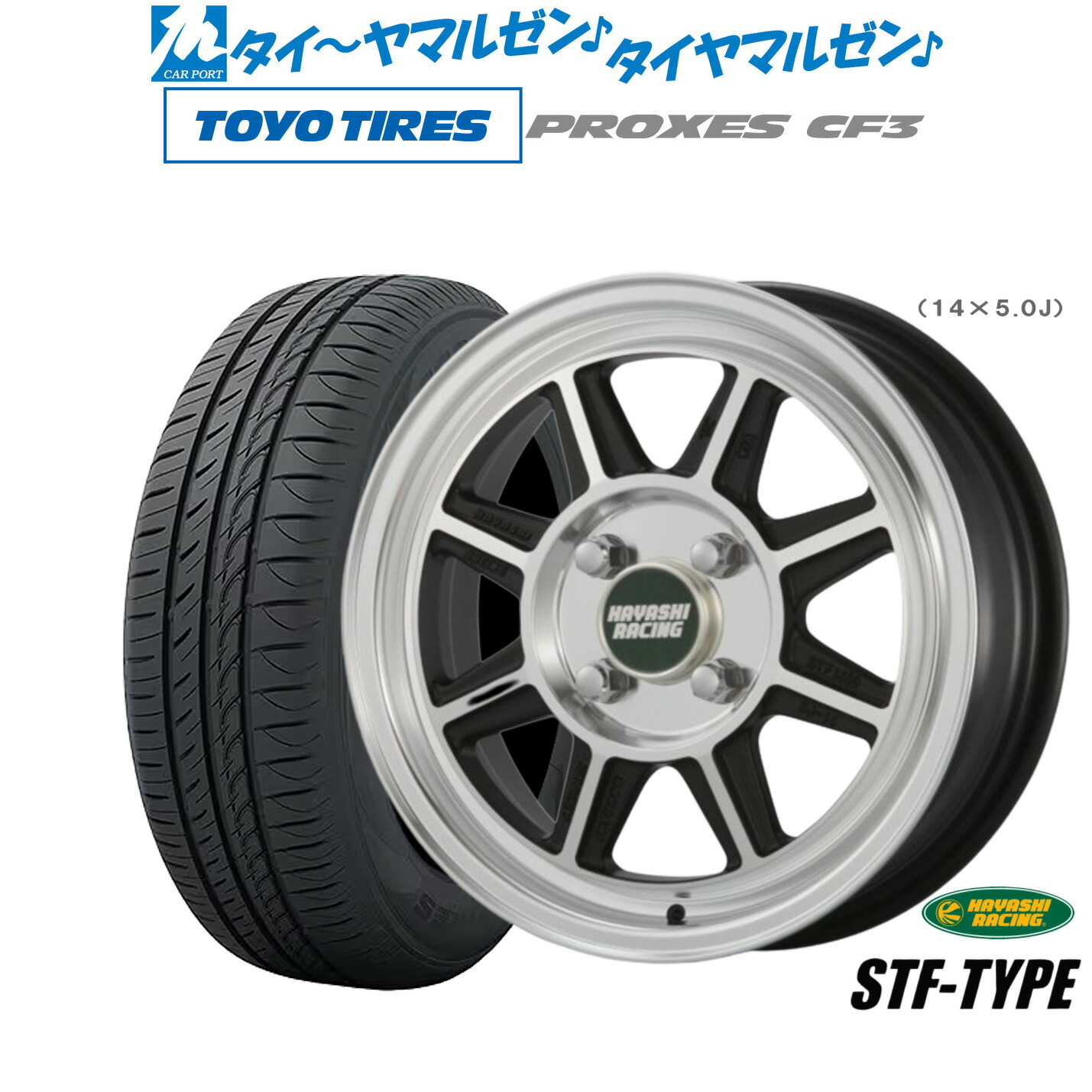 TとM　ハヤシレーシング　6j－14 off＋15 ピッチ114.3 TとM ハヤシレーシング 6j－14 off＋15 ピッチ114.3 ハヤシレーシング