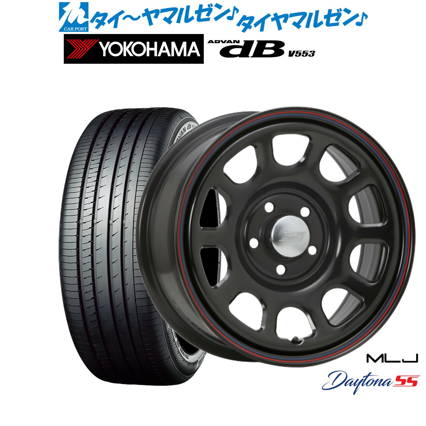 新品 サマータイヤ ホイール4本セットMLJ デイトナ SS16インチ 7.0Jヨコハマ ADVAN アドバン dB(V553)215/60R16|カーポートマルゼン 店