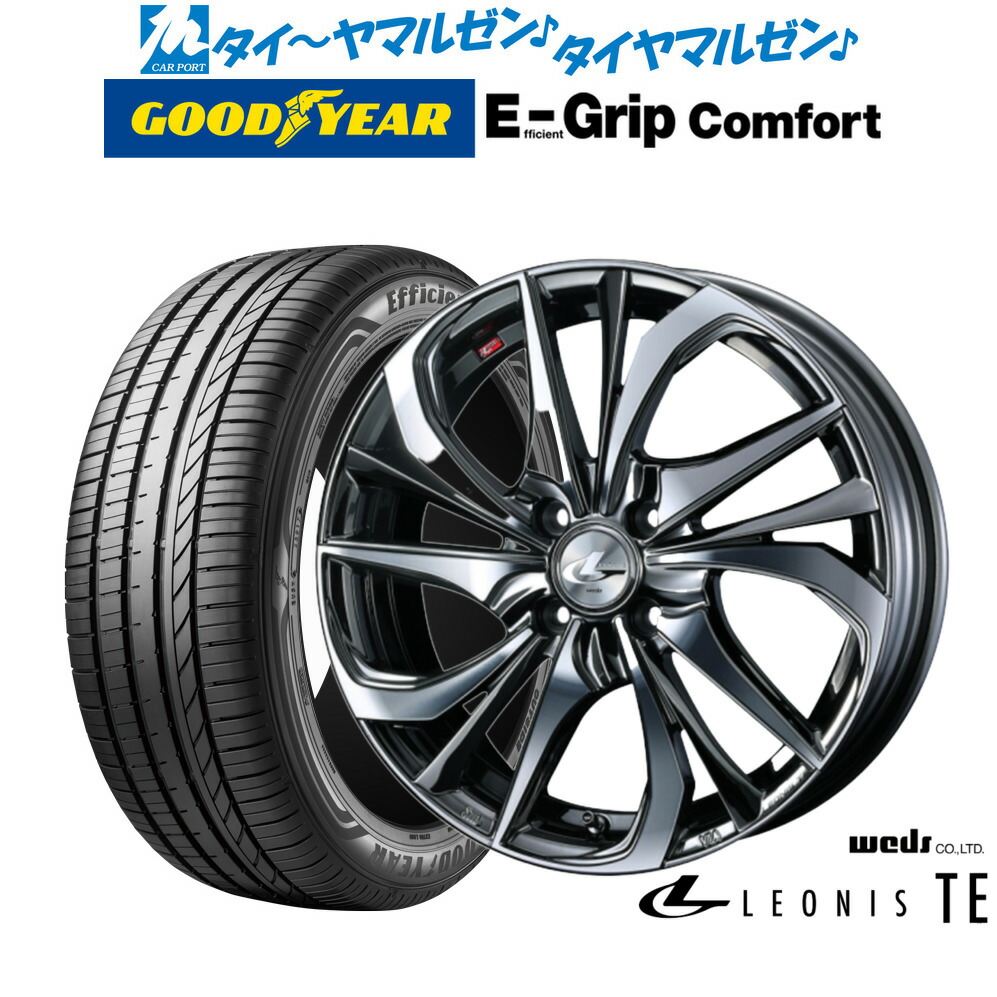 新品 サマータイヤ ホイール4本セット ウェッズ レオニス TE 15インチ 4.5J グッドイヤー エフィシエント グリップ コンフォート 165/55R15 62,810円