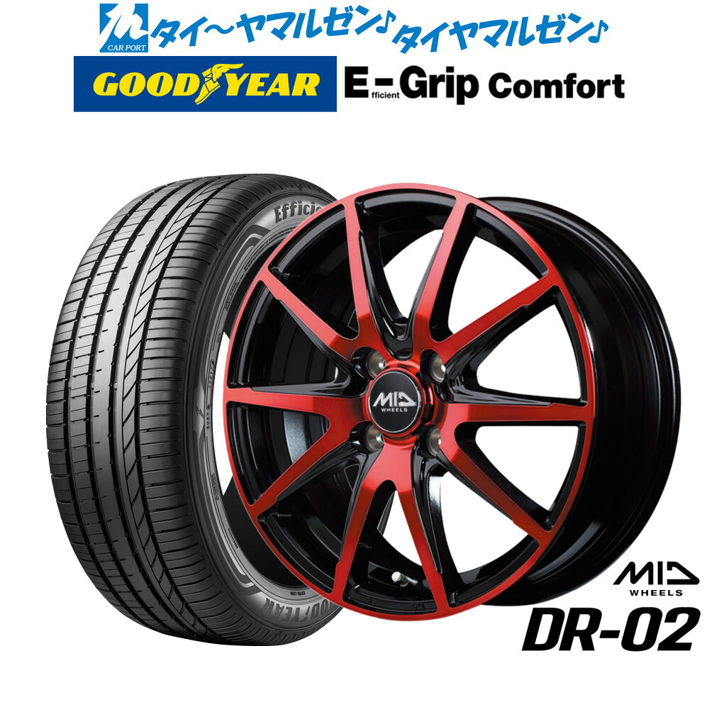 [マラソン期間]割引クーポン配布新品 サマータイヤ ホイール4本セットMID ホイールズ DR-0215インチ 4.5Jグッドイヤー エフィシエント グリップ コンフォート165/55R15｜カーポートマルゼン 店