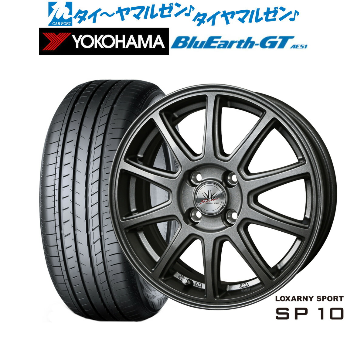 [ﾏﾗｿﾝ期間]P最大42倍&ｸｰﾎﾟﾝ配布 新品 サマータイヤ ホイール4本セット BADX ロクサーニスポーツ SP10 14インチ 5.5J ヨコハマ BluEarth ブルーアース GT (AE51) 175/65R14