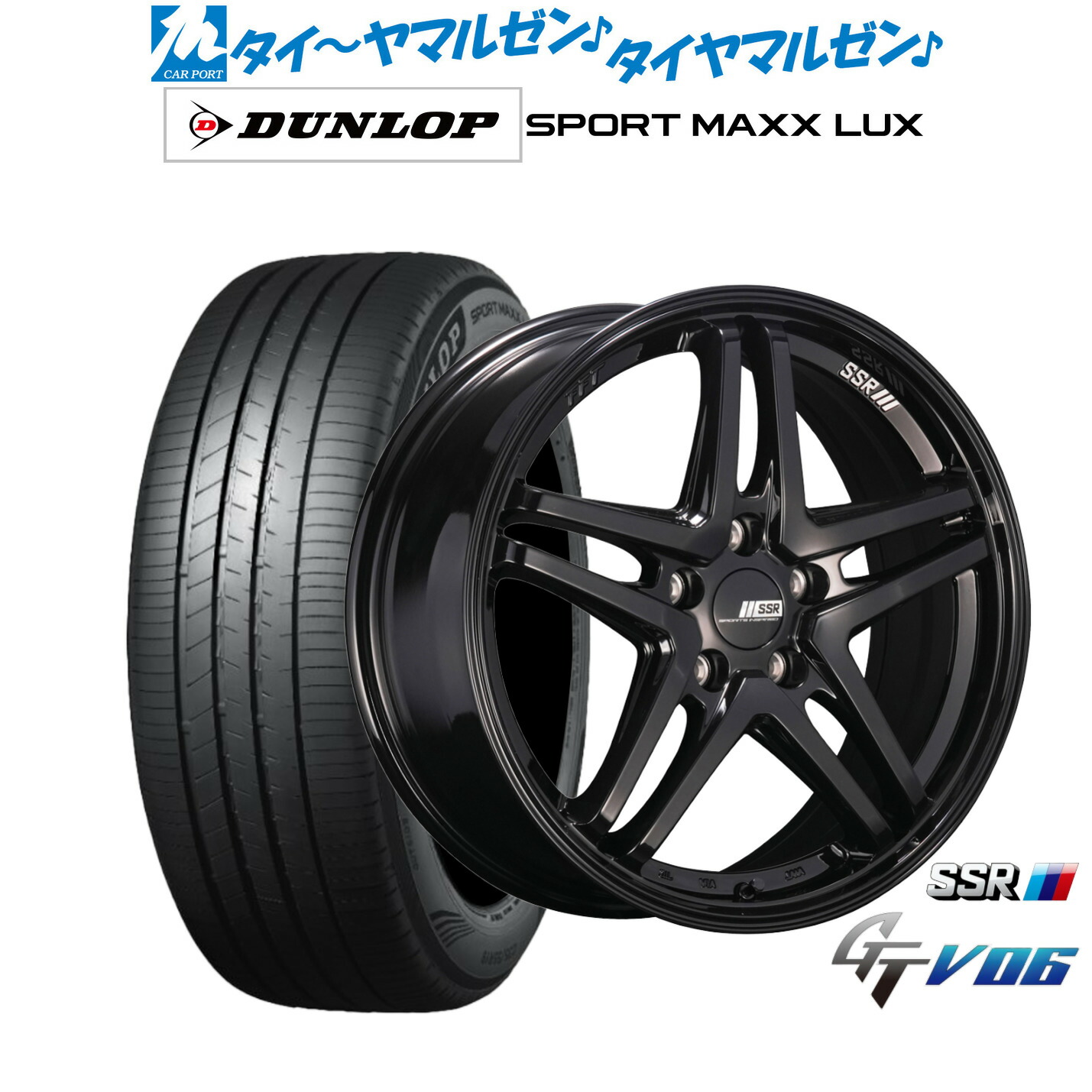 新品 サマータイヤ ホイール4本セットタナベ SSR GT V0618インチ 8.0Jダンロップ SPORT MAXX LUX225/40R18|カーポートマルゼン 店