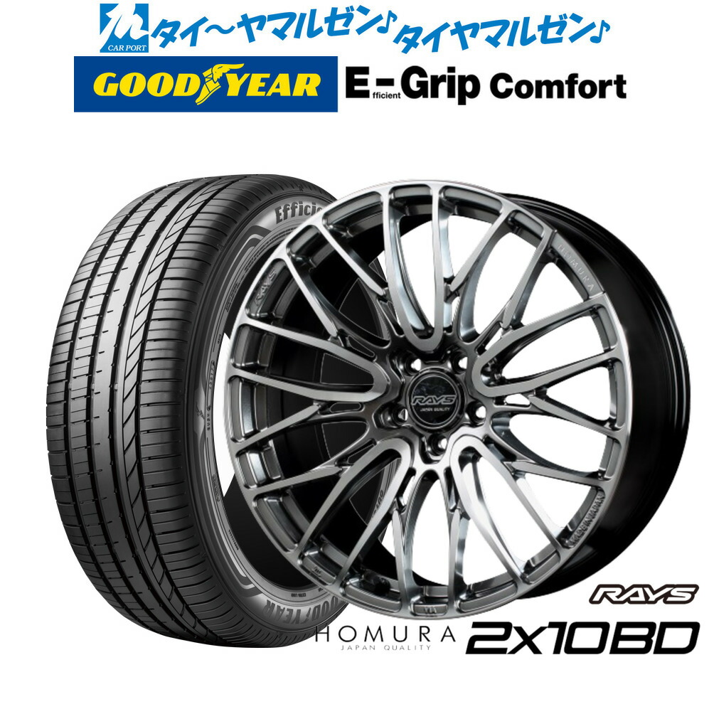 [ﾏﾗｿﾝ期間]P最大42倍&ｸｰﾎﾟﾝ配布 新品 サマータイヤ ホイール4本セット レイズ HOMURA ホムラ 2×10 BD 19インチ 8.0J グッドイヤー エフィシエント グリップ コンフォート 245/40R19