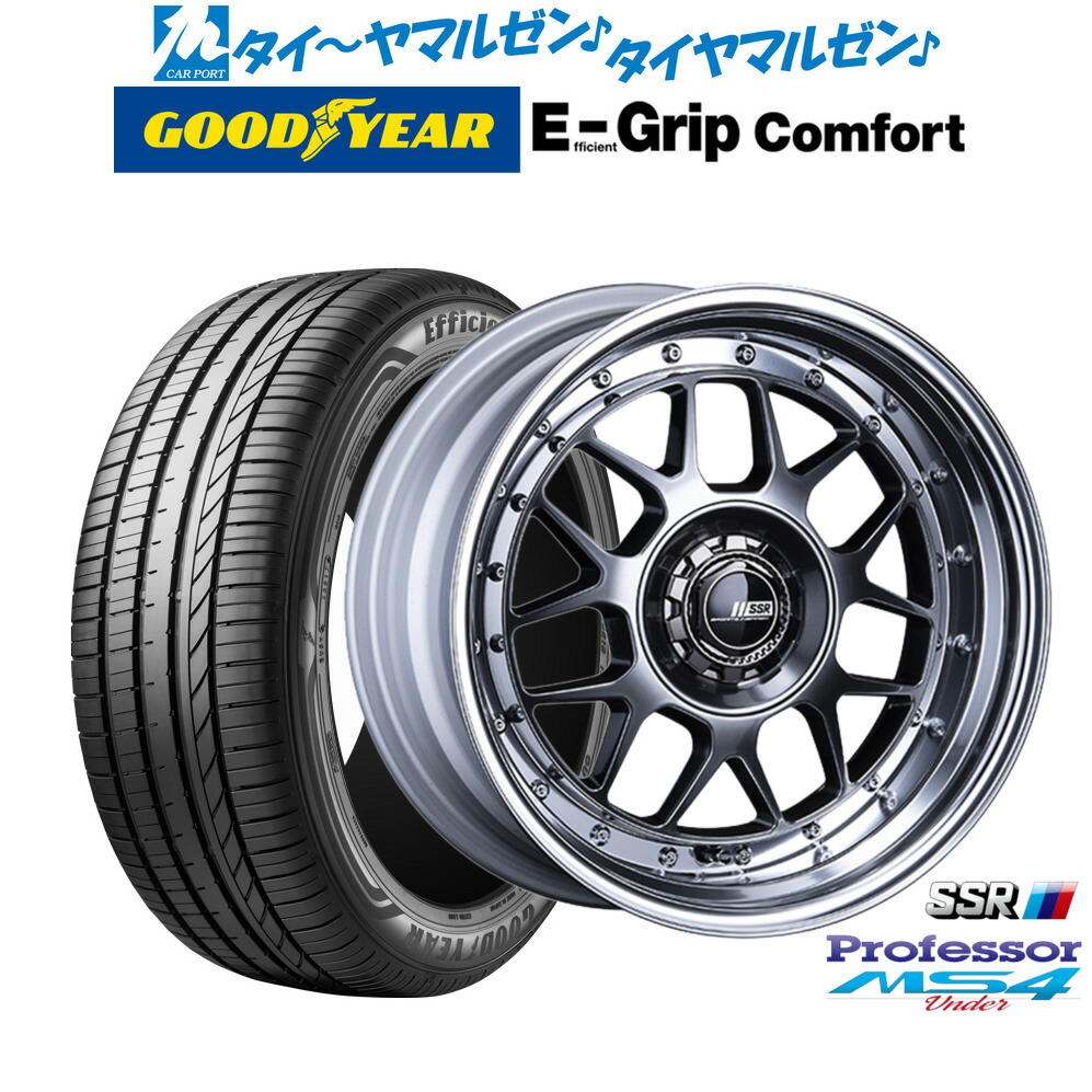 新品 サマータイヤ ホイール4本セット タナベ SSR プロフェッサー MS4 Under 16インチ 7.0J グッドイヤー エフィシエント グリップ コンフォート 195/45R16 285,400円