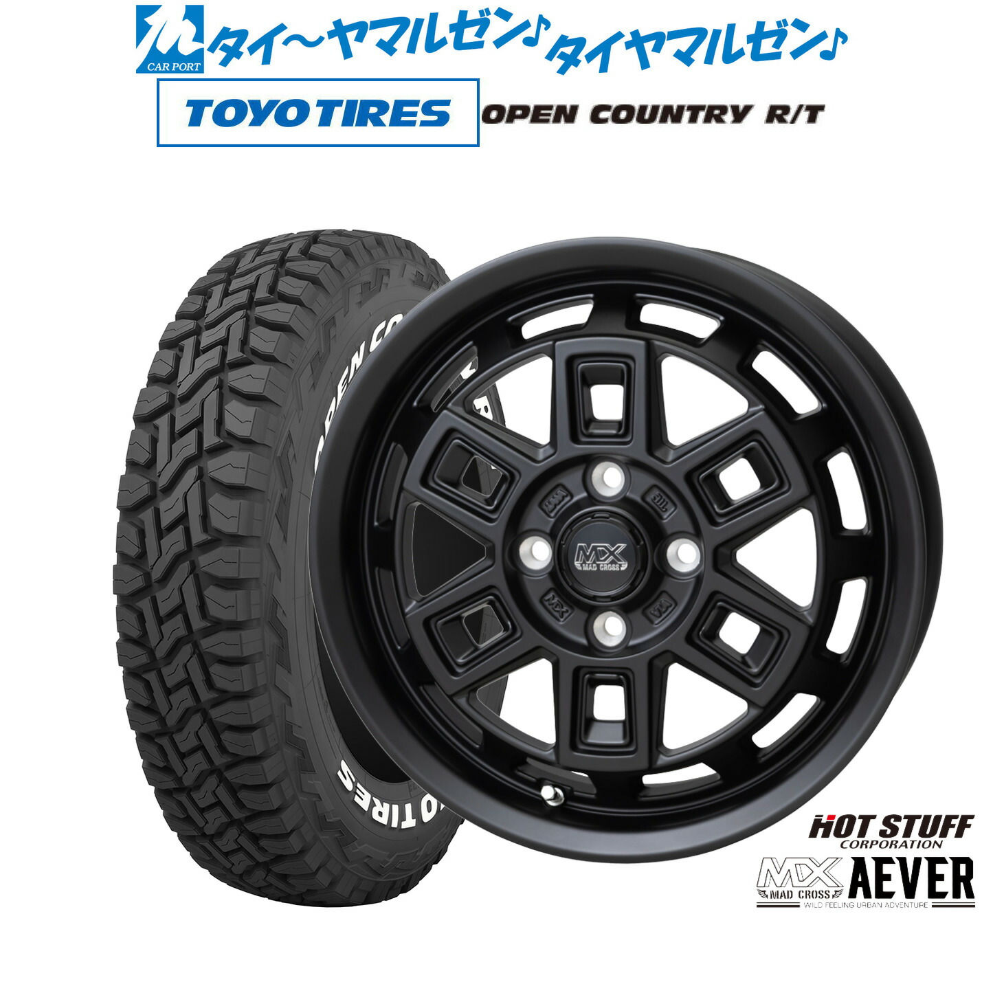 VRSCDX用ホイールセット 楽天市場】【1日（木）お得なクーポン!!】【タイヤ交換対象】スズキ