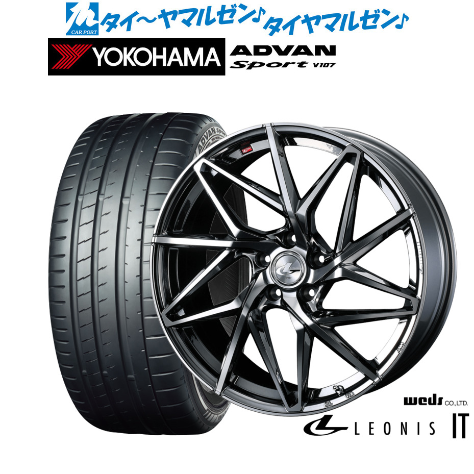 新品 サマータイヤ ホイール4本セット ウェッズ レオニス IT 18インチ 8.0J ヨコハマ ADVAN アドバン Sport (V107) 245/40R18