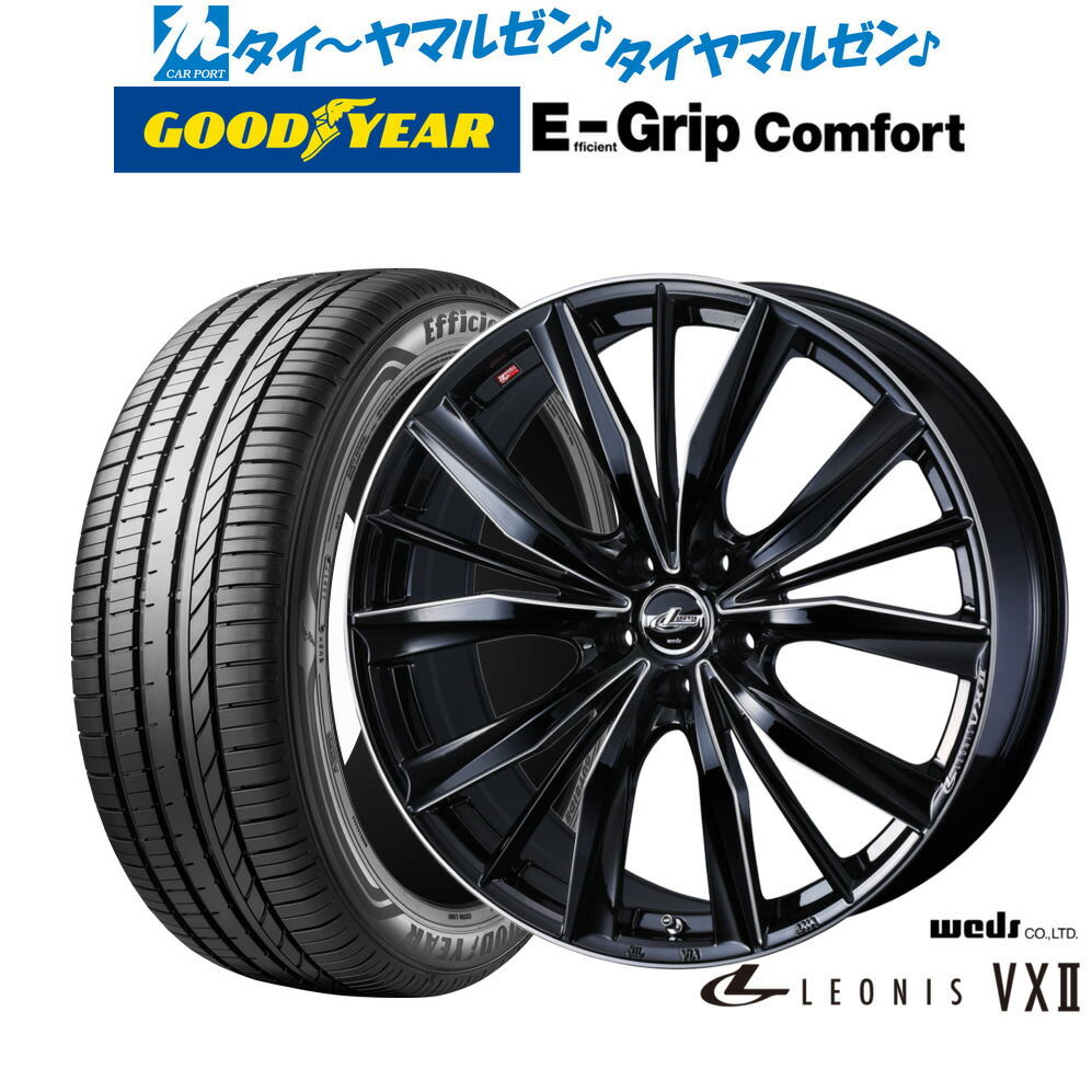 新品 サマータイヤ ホイール4本セット ウェッズ レオニス VXII 17インチ 7.0J グッドイヤー エフィシエント グリップ コンフォート 215/40R17 86,735円